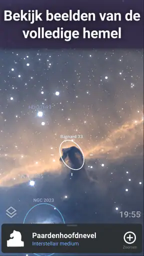 Stellarium - Sterrenhemel screenshot 6