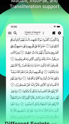 Tarteel: AI Quran Memorization screenshot 6