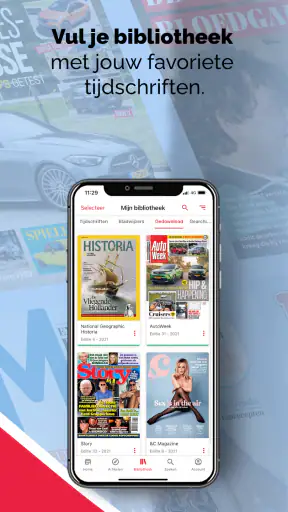 Lezerij screenshot 3