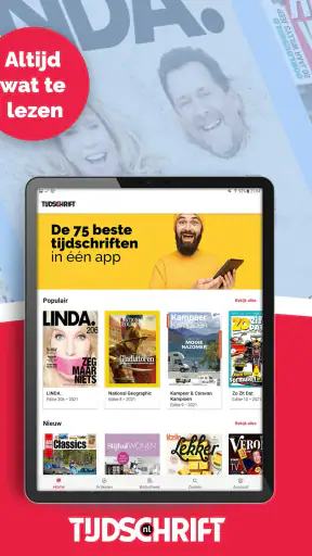 Lezerij screenshot 8