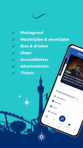 Toverland screenshot 5