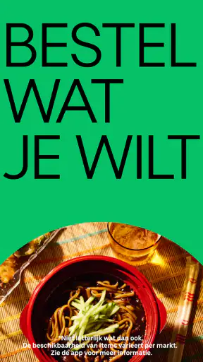 Uber Eats: Eten bestellen screenshot 1