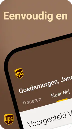 UPS screenshot 1