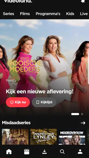 Videoland screenshot 1