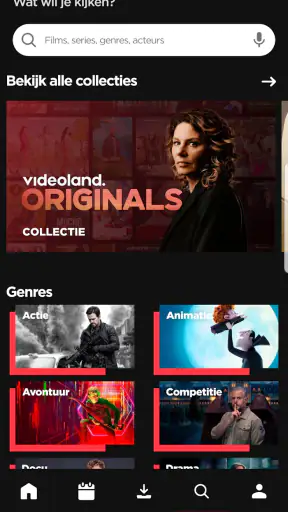 Videoland screenshot 3