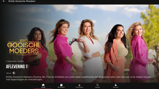 Videoland screenshot 7