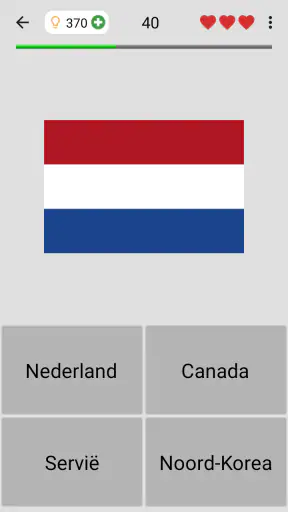 Vlaggen van alle landen - Quiz screenshot 1