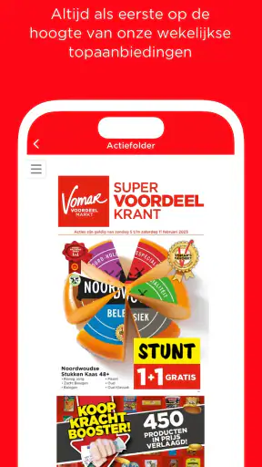 Vomar Voordeelmarkt screenshot 2