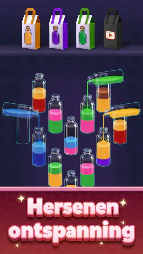 Water Match® - ASMR Water Sort screenshot 1