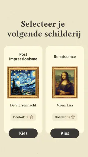Word Master screenshot 11