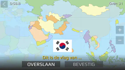 World Map Quiz screenshot 10