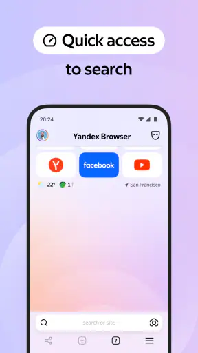 Yandex Browser screenshot 1