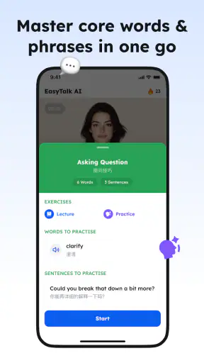 EasySpeak AI: Falar Inglês screenshot 7