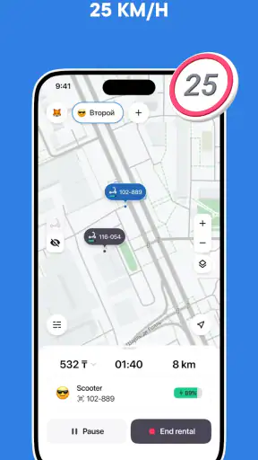 JET – e-scooter rental screenshot 5