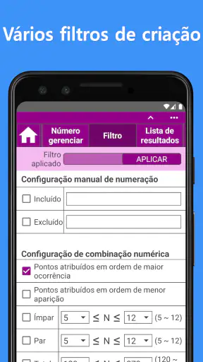 Lotofácil (Gerador de números) screenshot 4