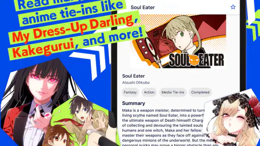 Manga UP! screenshot 12