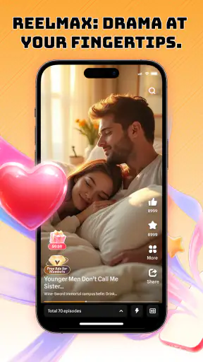 ReelMax screenshot 12