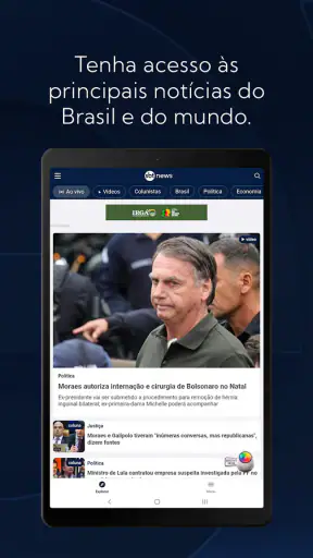 SBT News screenshot 12