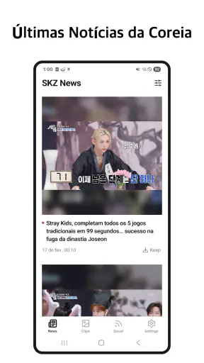 SKZ News screenshot 1