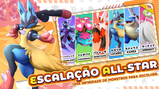 Super Geração de Bolso screenshot 11