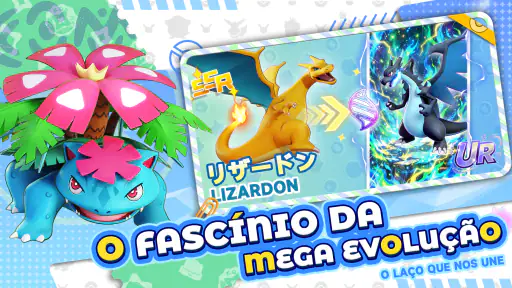 Super Geração de Bolso screenshot 6