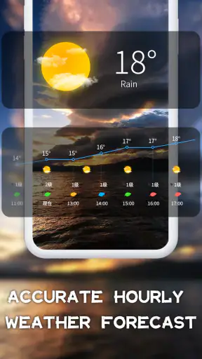 Tempo Diário screenshot 9