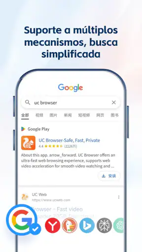 UC Browser - Seguro,Privado screenshot 7